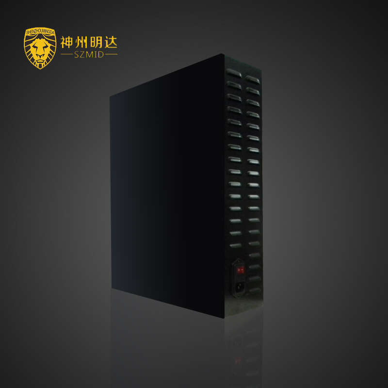 神州明达MDPB-16W 5G升级版手机信号屏蔽器会议手机信号屏