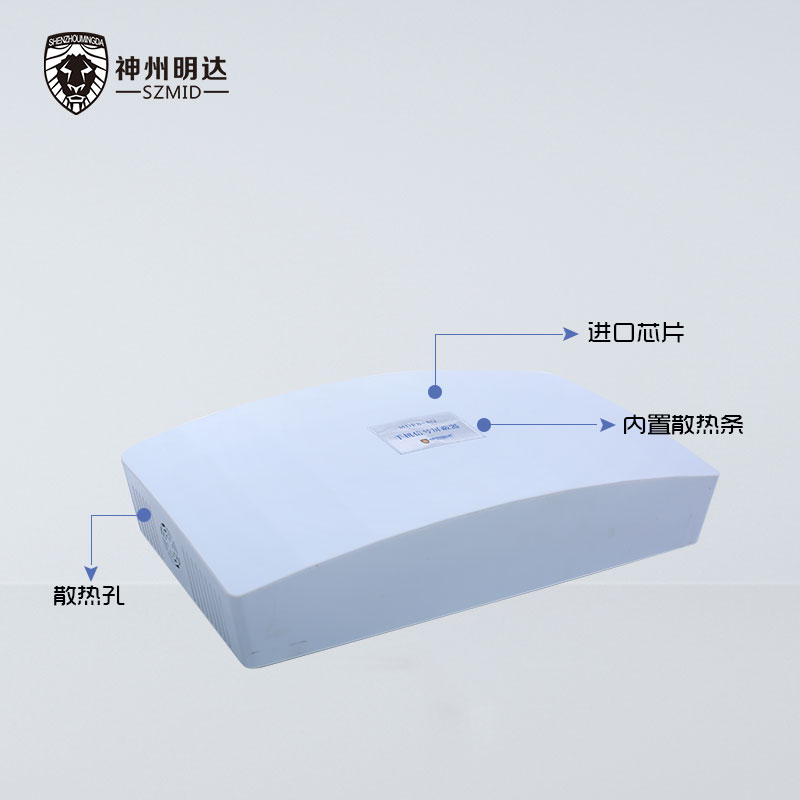 <b>考场手机wifi信号阻断器 无线信阻断器</b>