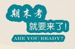 <b>无线电频率监测阻断系统进大学校园 学生考试作弊问题得到彻底解</b>