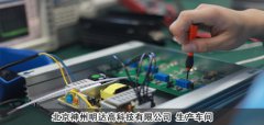 <b>屏蔽器能屏蔽4g网络吗？</b>