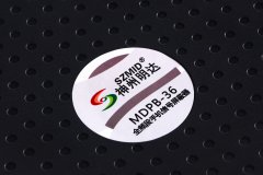 <b>GPS信号屏蔽器有什么用？</b>