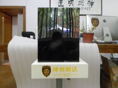 <b>手机信号屏蔽器工作原理与运行频段</b>