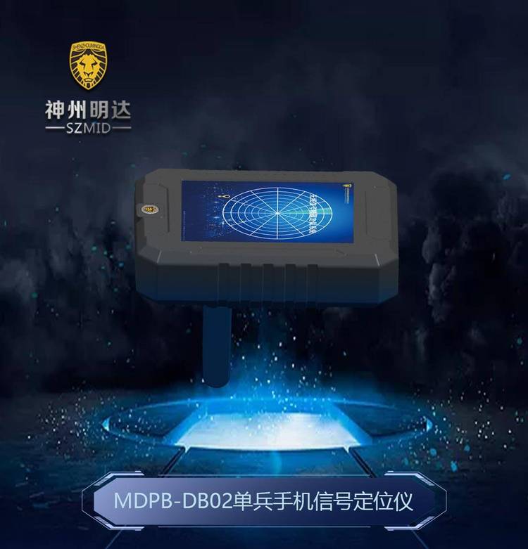 <b>反偷拍探测器有用吗</b>